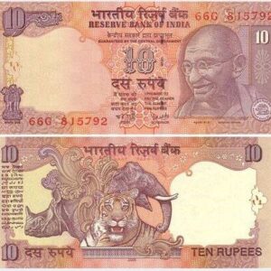 INR ₹10