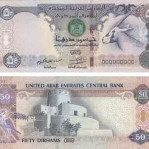 AED د.إ50