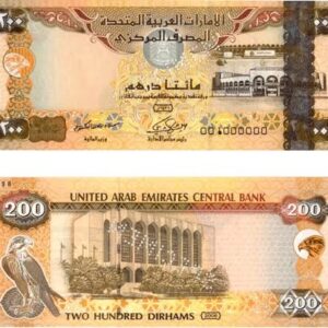 AED د.إ200