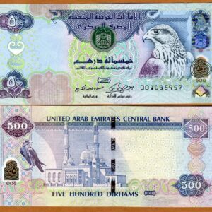 AED د.إ500